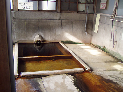 鶴亀温泉