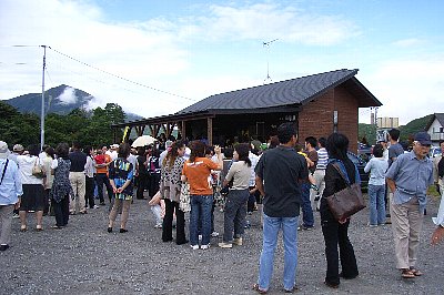 7030811.jpg