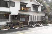 RIMG0244.jpg